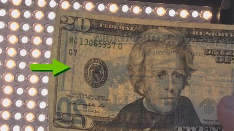 how common are counterfeit bills